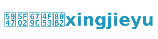 奇异果体育xingjieyu